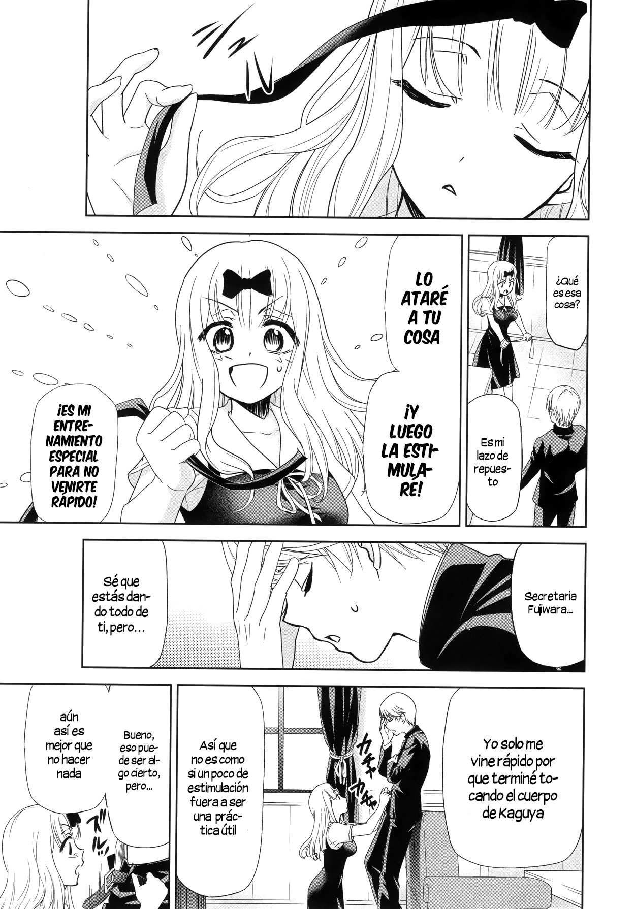 Kaguya-sama wa Shasei Sasetai 2 | Kaguya-sama Wants to Make Him Cum 2 page 4 full