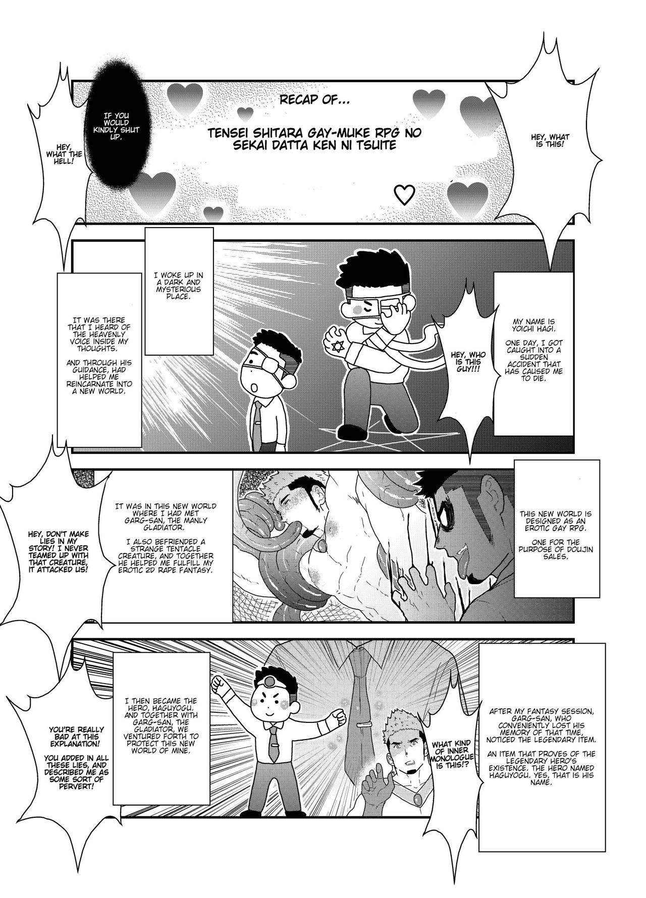 Tensei Shitara Gay-Muke RPG no Sekai datta Ken ni Tsuite 2 | Reincarnated Into an Erotic Gay RPG Part 2 page 5 full