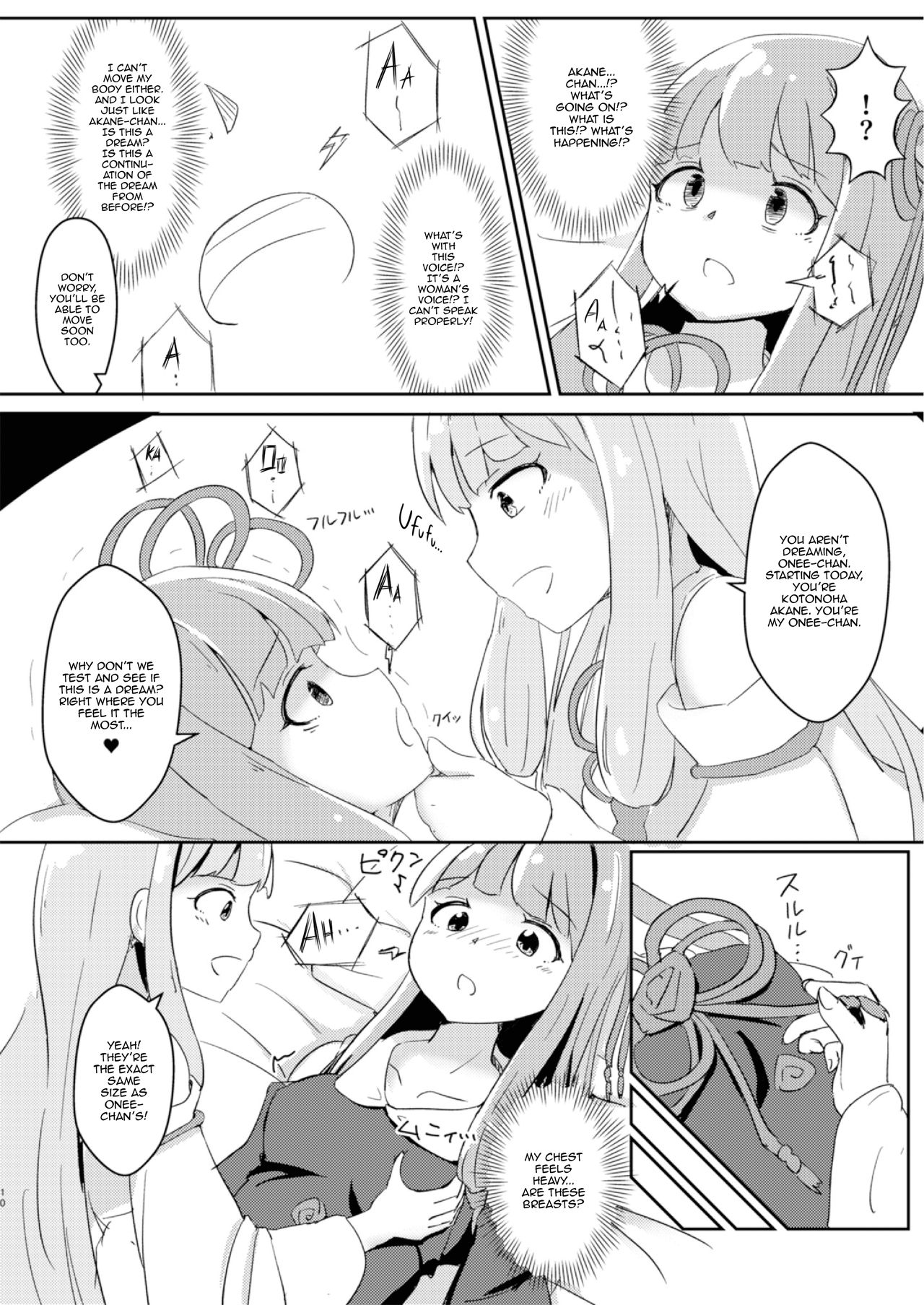 From now on, I'm♂ Akane-chan!? page 10 full