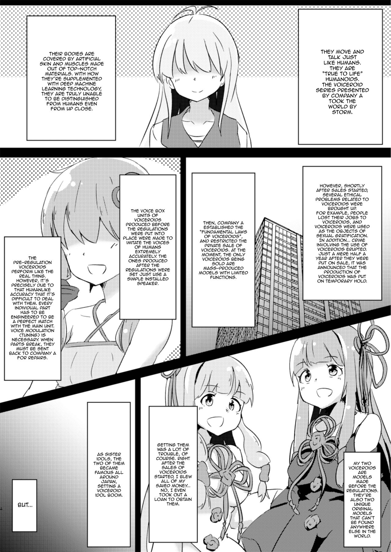From now on, I'm♂ Akane-chan!? page 4 full