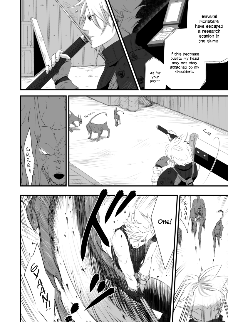 Tsunaida Yubisaki Kara, | Through Clasped Fingers, page 5 full