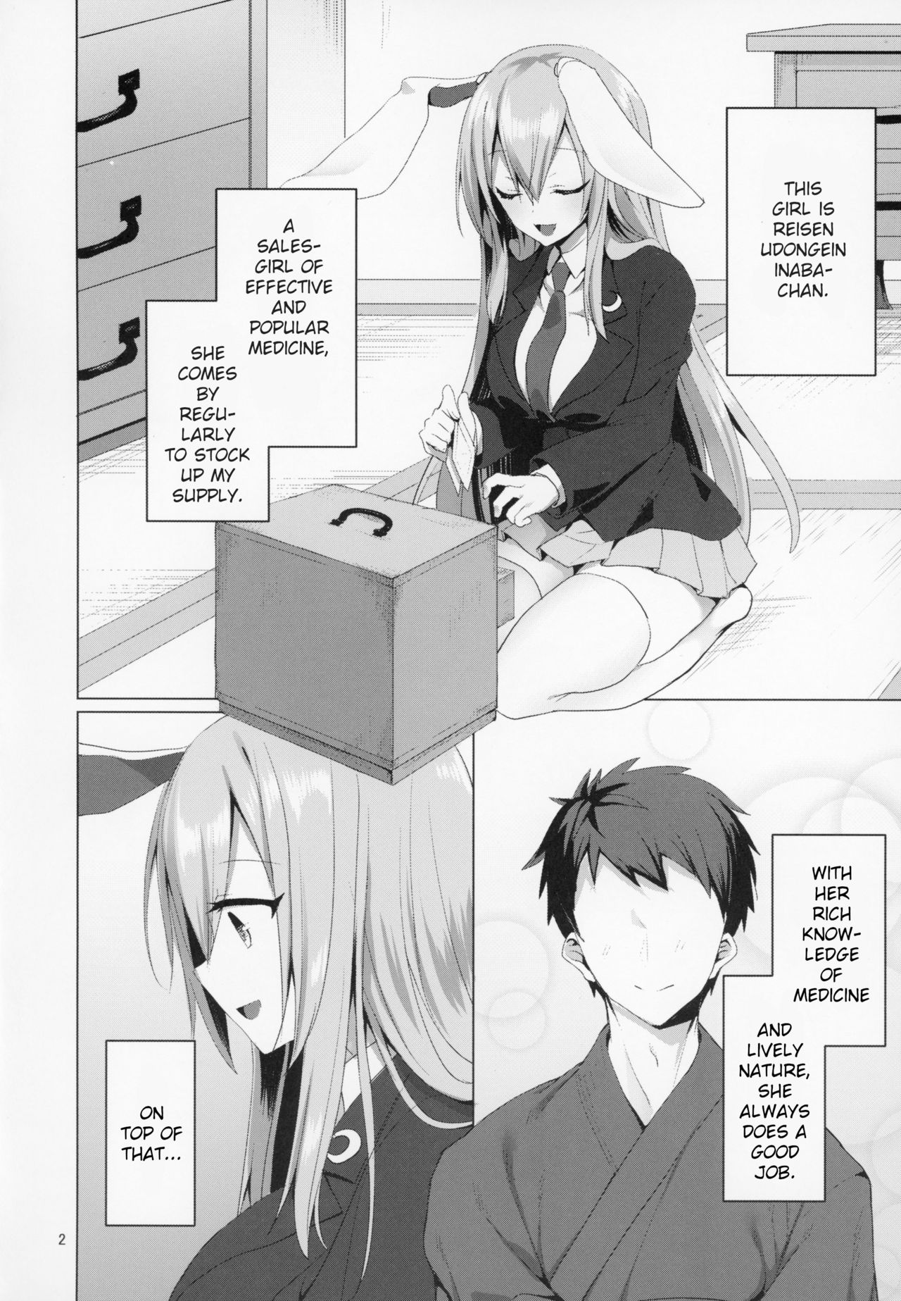 Hatsujou Usagi to Asa made Okusuri Koubi | A Medicine For Mating With A Rabbit In Heat Until Morning page 3 full