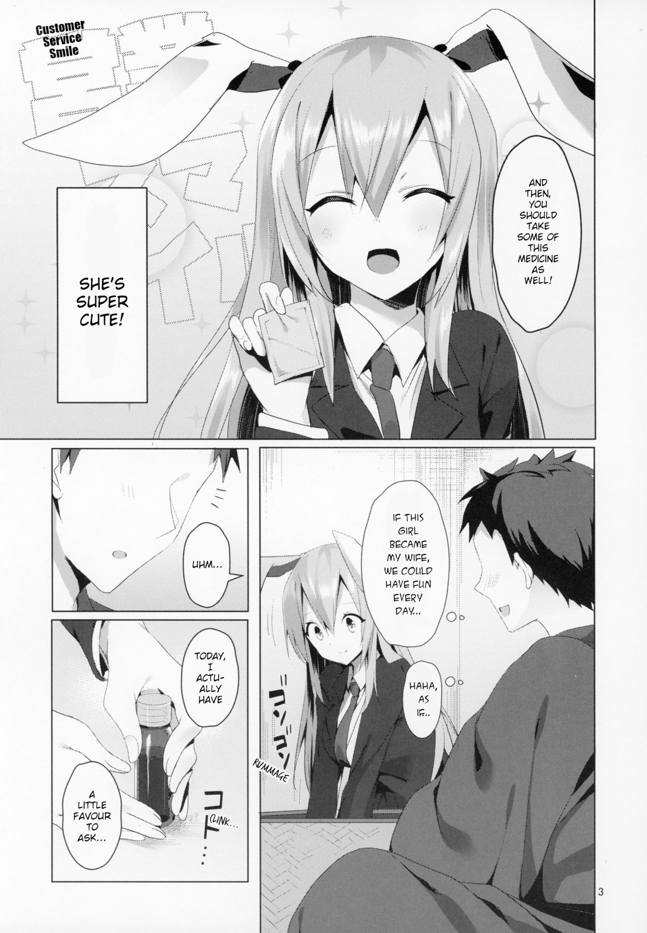Hatsujou Usagi to Asa made Okusuri Koubi | A Medicine For Mating With A Rabbit In Heat Until Morning page 4 full