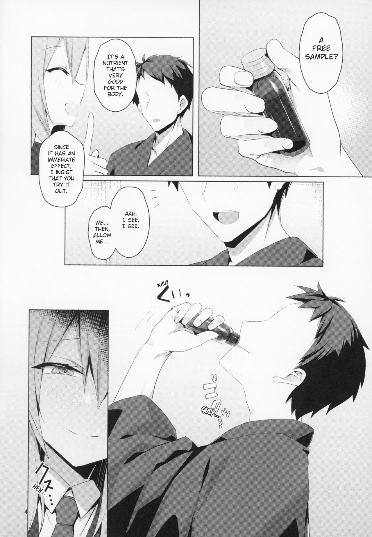 Hatsujou Usagi to Asa made Okusuri Koubi | A Medicine For Mating With A Rabbit In Heat Until Morning page 5 full
