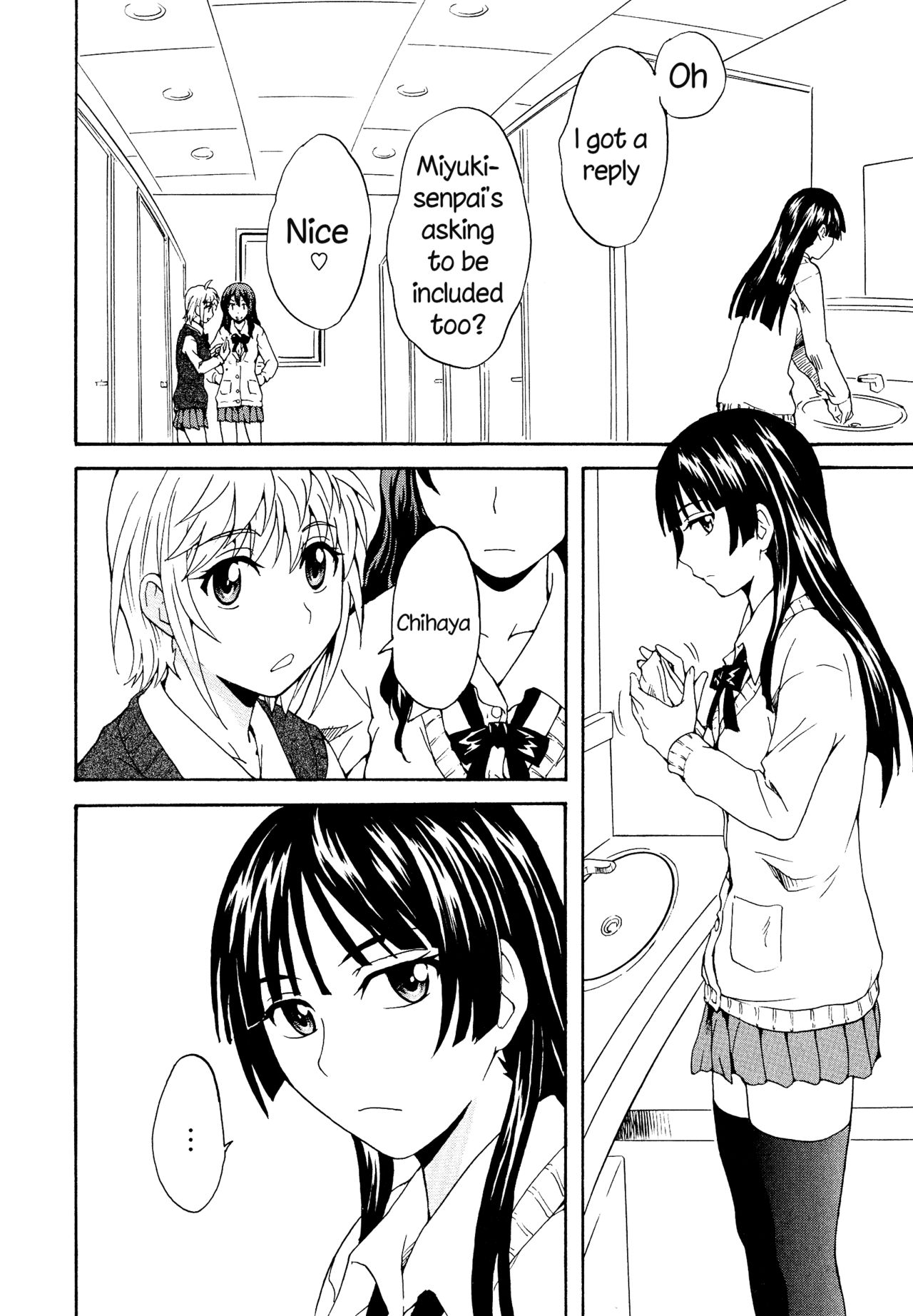 Spirited Away With a Carnivorous Girl: Middle Part page 8 full