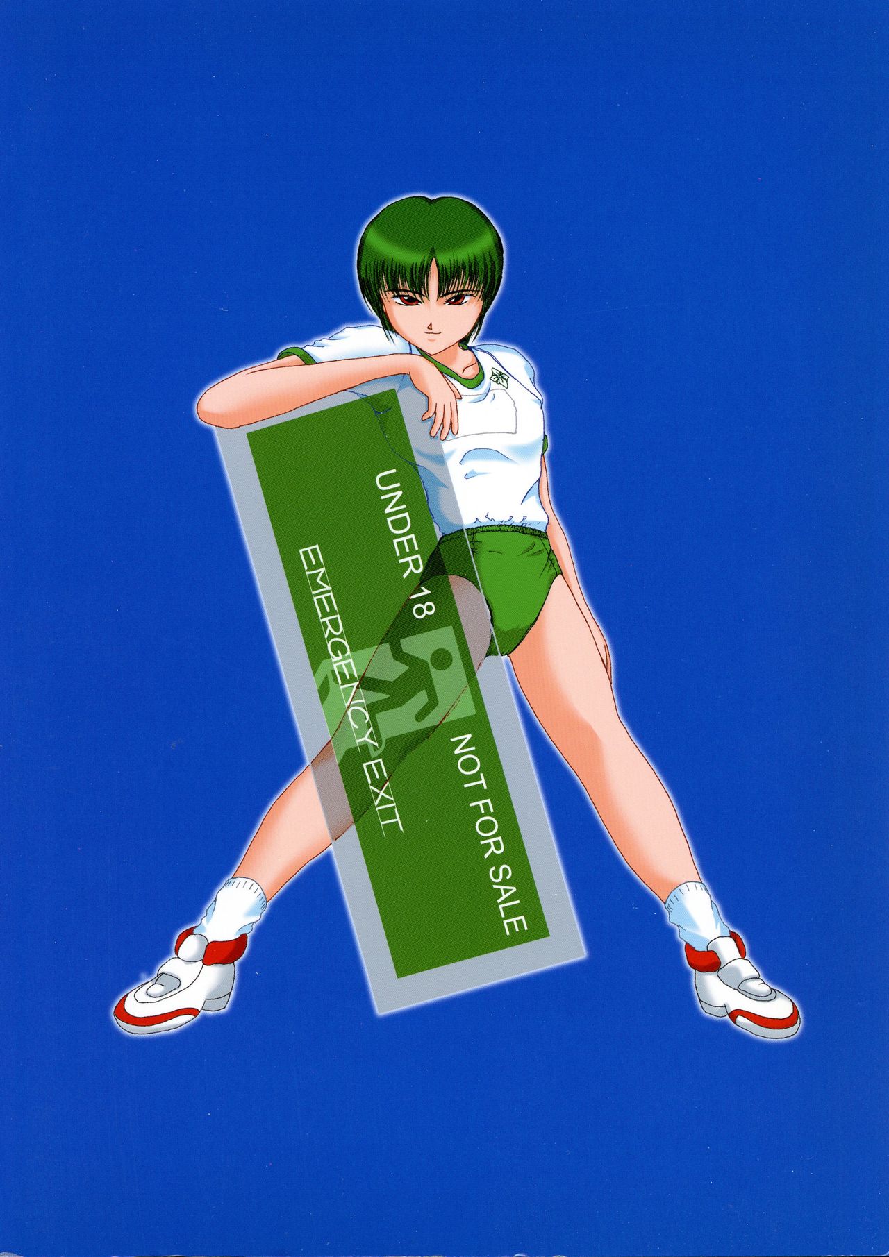Meiki Blumania Yogurt Bukkake Yogurt no Seitou page 2 full