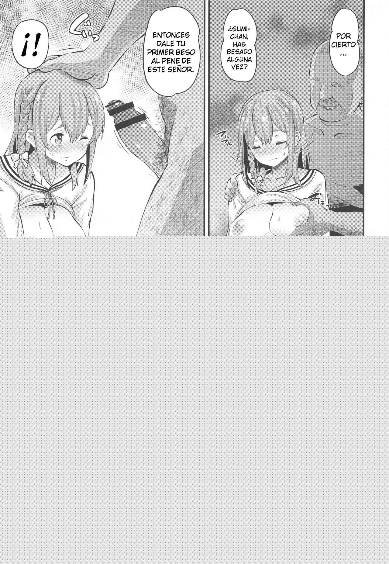 Kanojo, Otoshimasu page 4 full