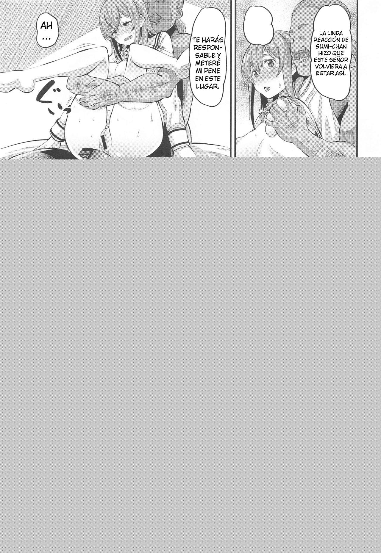 Kanojo, Otoshimasu page 8 full
