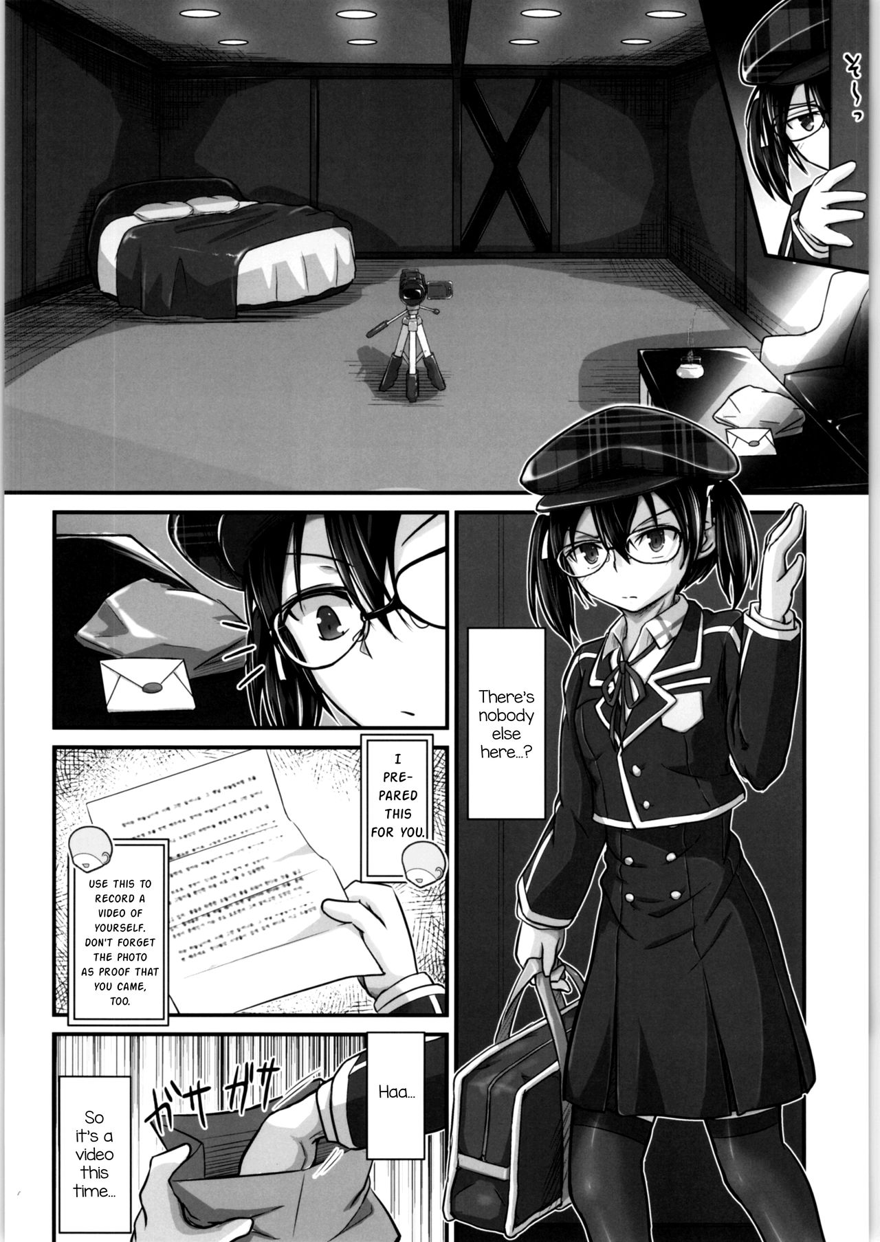 Kiriko Route Another #05 ~Nyotai Seikan Poruchio Kaihatsu Hen~ page 5 full