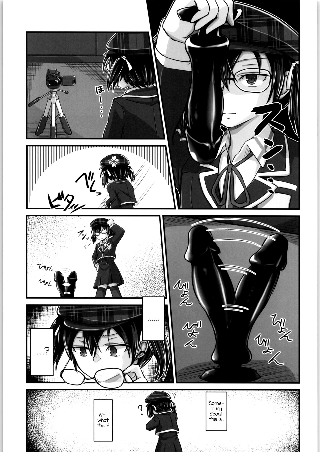 Kiriko Route Another #05 ~Nyotai Seikan Poruchio Kaihatsu Hen~ page 6 full