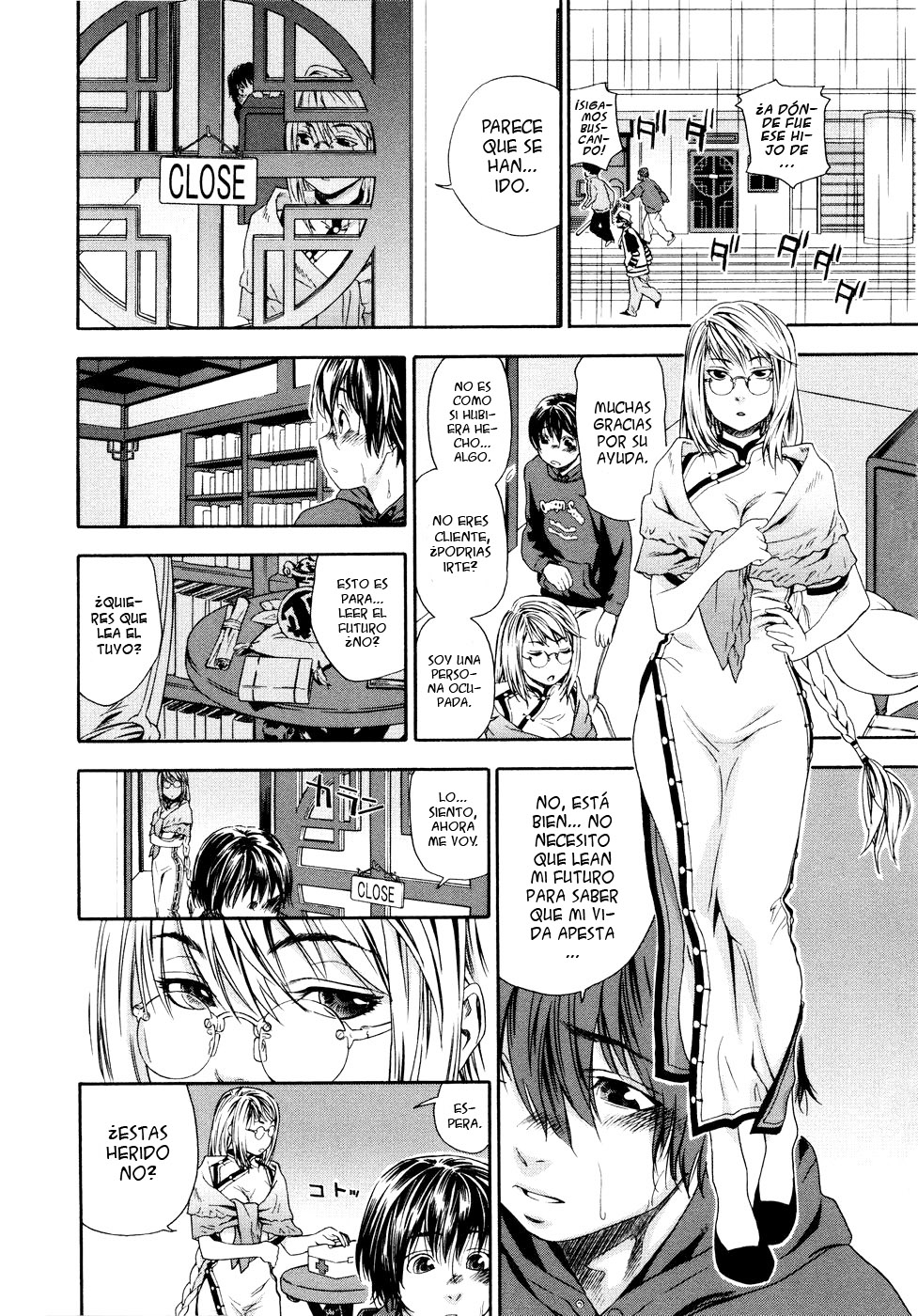 Witchcraft ch. 1-2 page 9 full