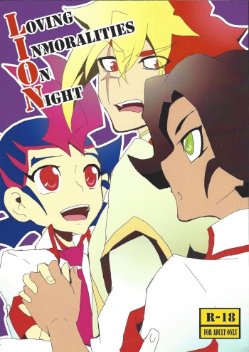 LOVING INMORALITIES ON NIGHT cover