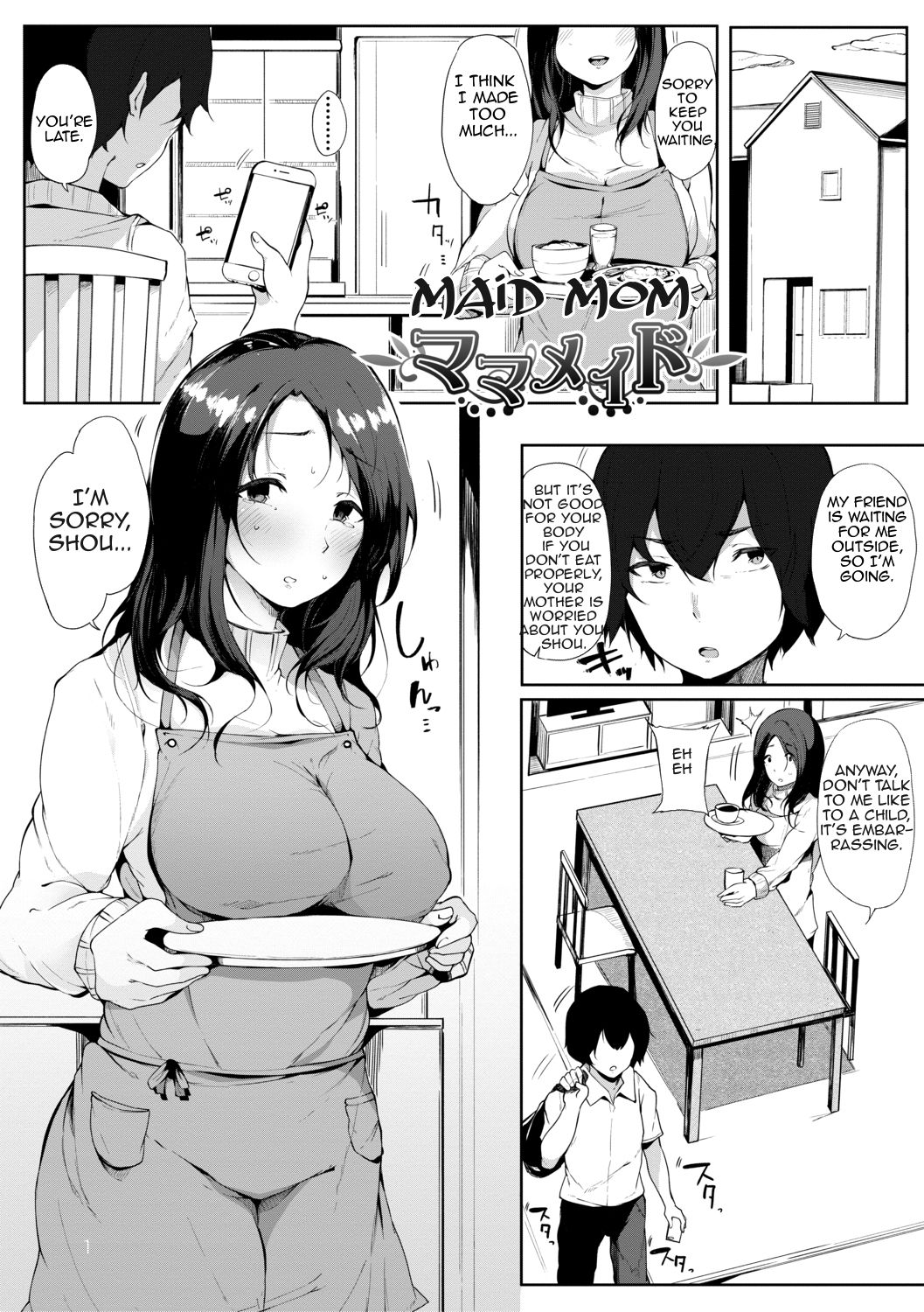 Maid Mom page 1 full