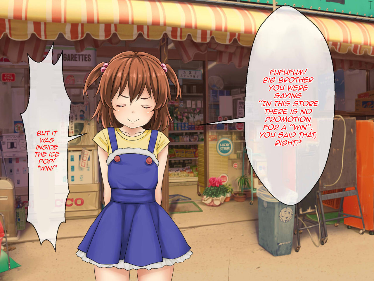 Haha no Saikon Aite ga Imouto o Neratte Imasu page 4 full