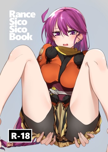 Rance Sico Sico Book cover
