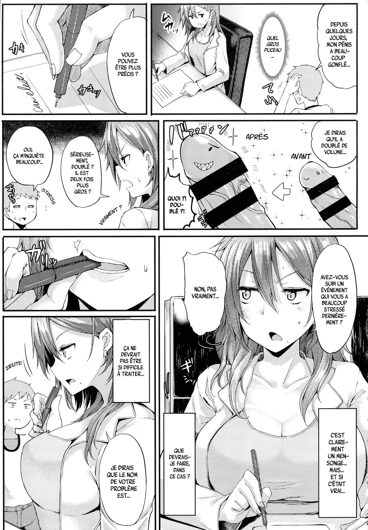 Enjoy! page 3 full