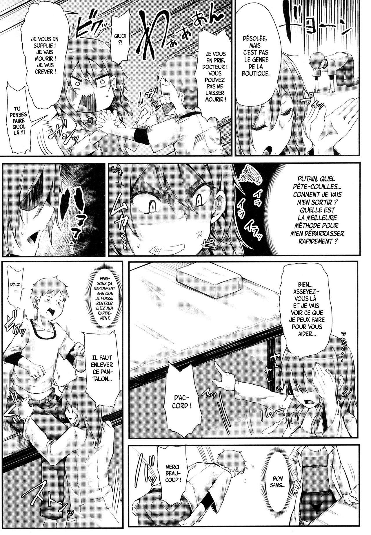 Enjoy! page 5 full