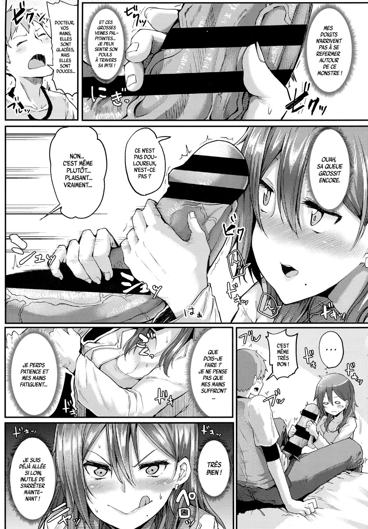 Enjoy! page 7 full