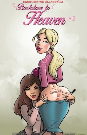 Backdoor To Heaven  # 2 cover