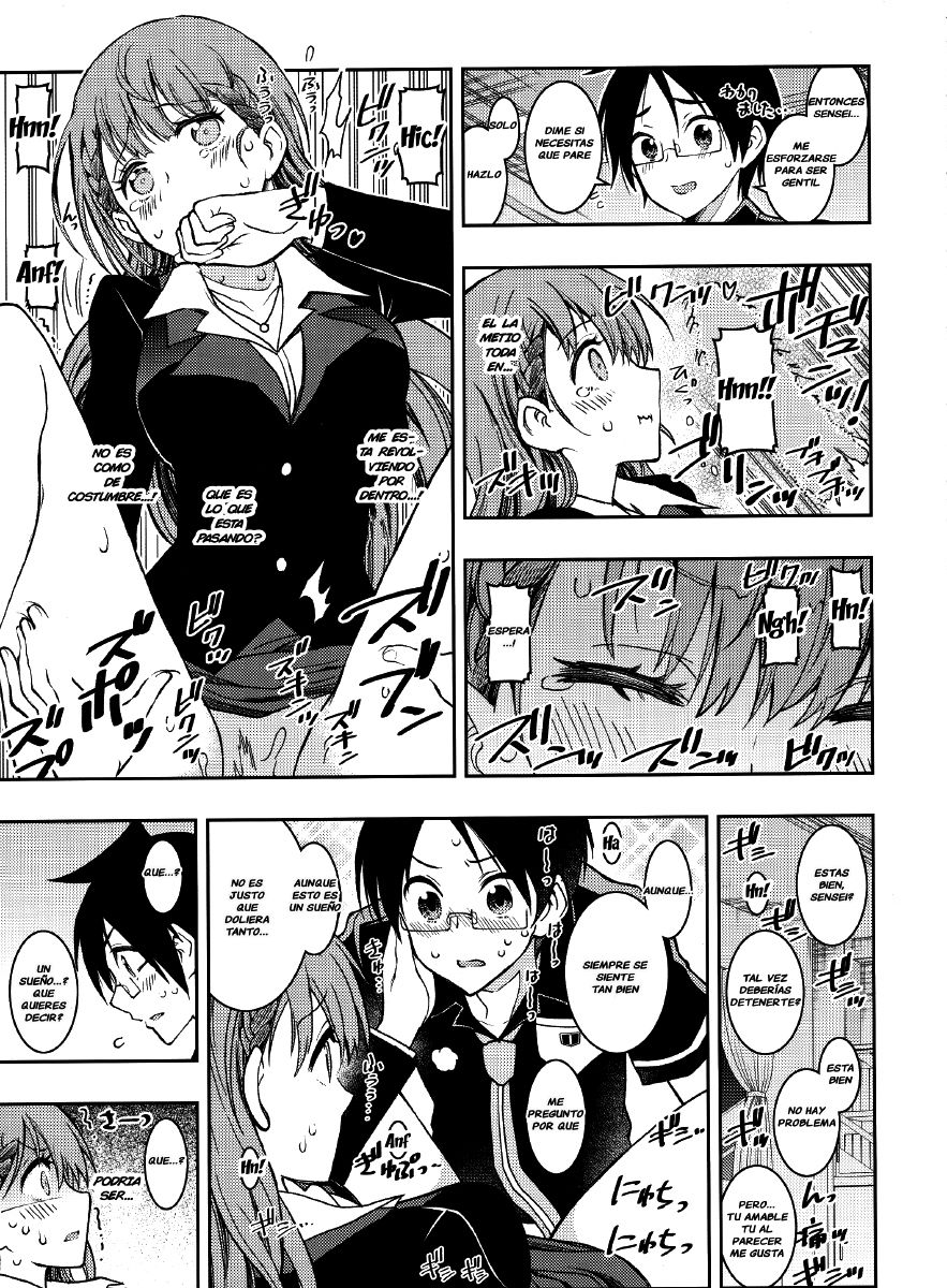 BOKUTACHIHA SENSEIMO URUKAMO KAWAII page 10 full