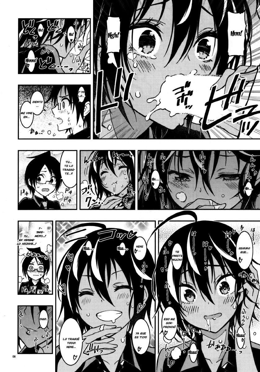 BOKUTACHIHA SENSEIMO URUKAMO KAWAII page 5 full