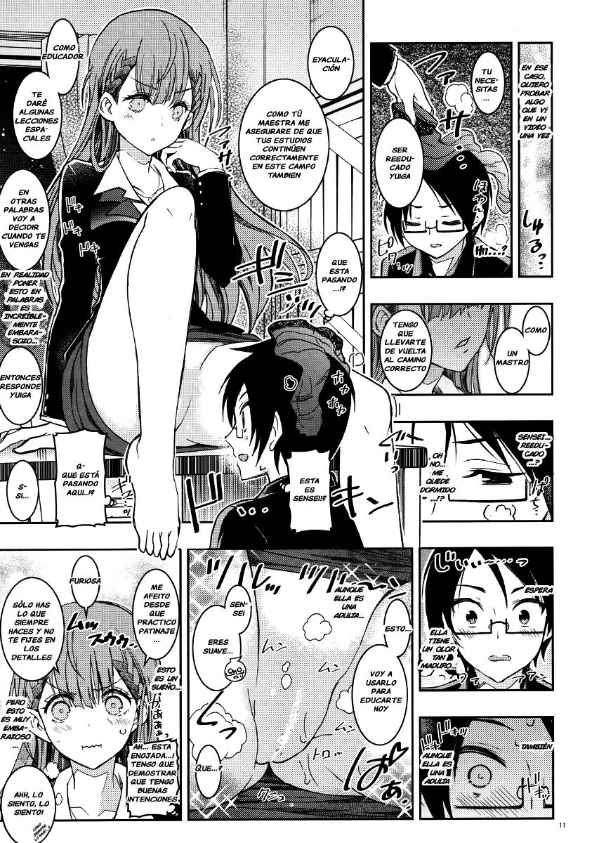 BOKUTACHIHA SENSEIMO URUKAMO KAWAII page 8 full