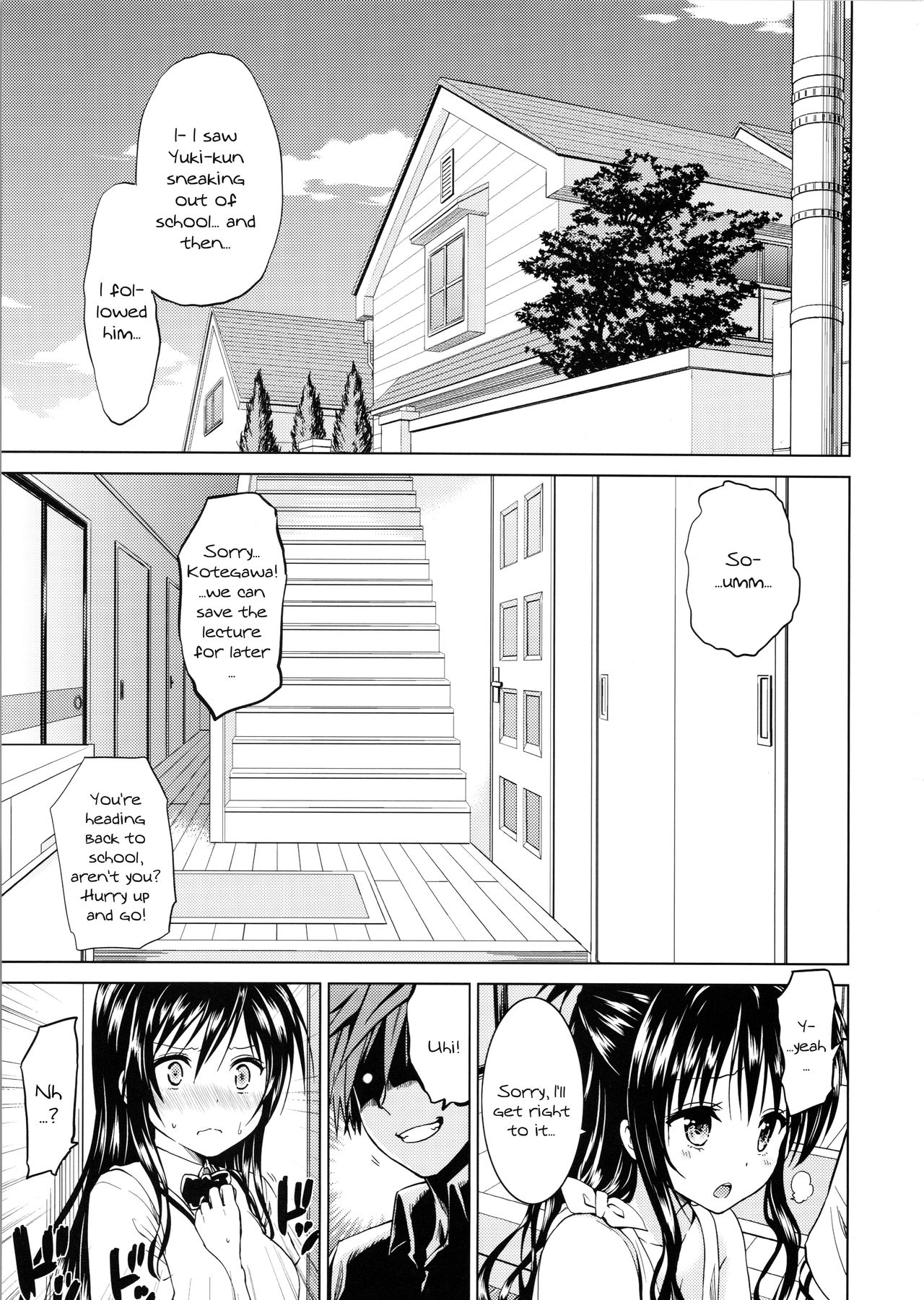 Chou LOVE-ru Family page 2 full