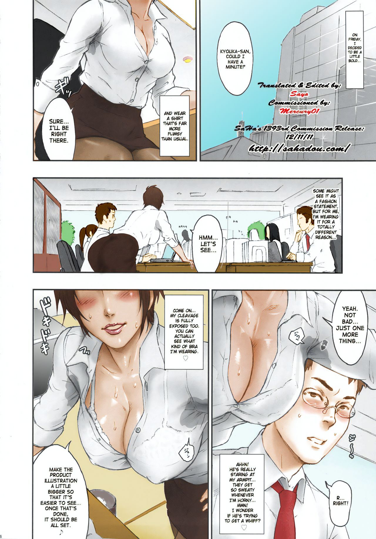 Kakugari Kyoudai - Archive page 5 full