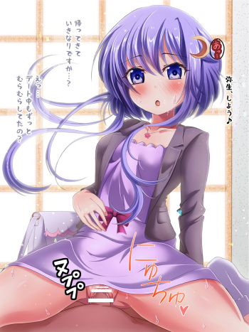 2018/5 fantia 300yen plan cover