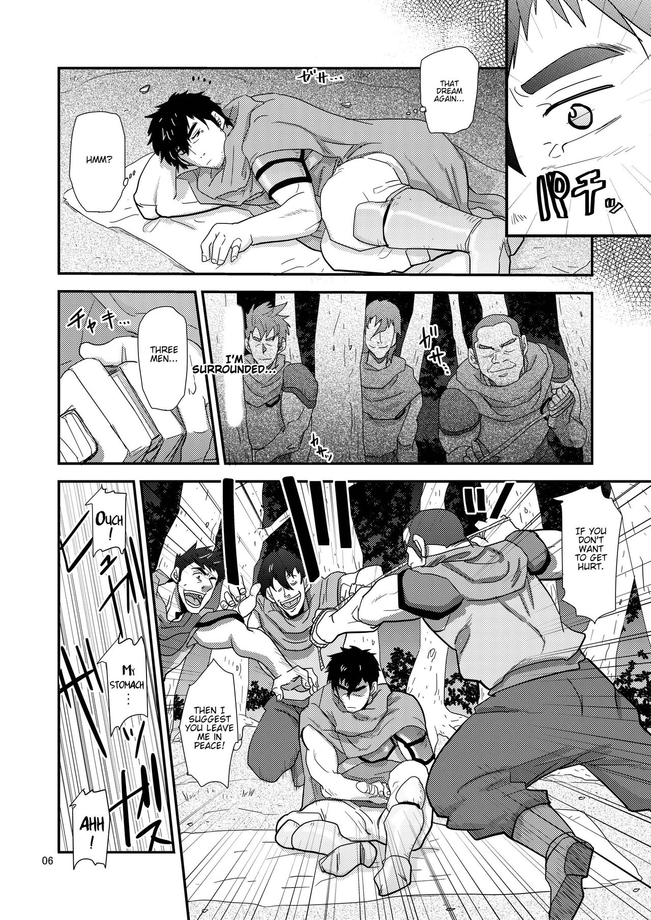 Imprinted Giant!! page 6 full