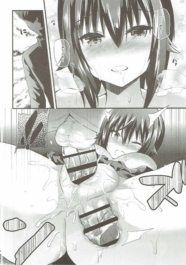 Girls &amp; Compilation page 8 full