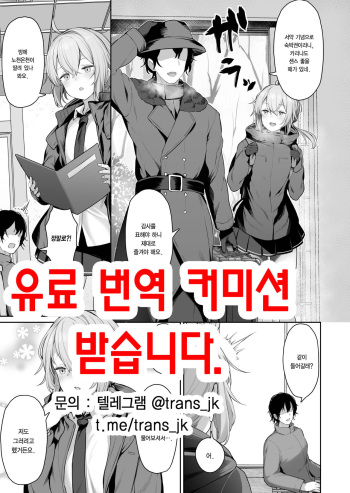 M200 cover