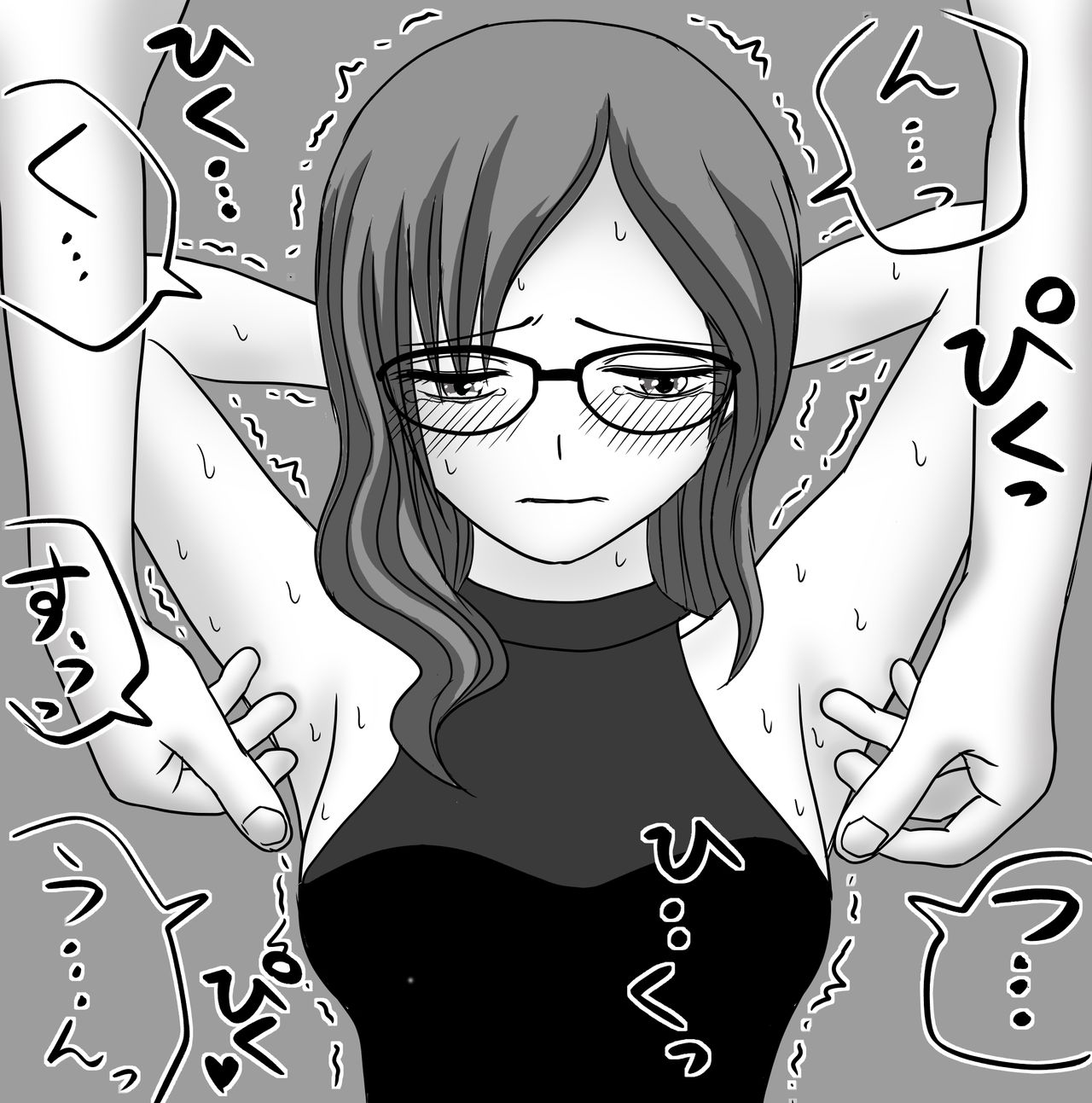 八神マキノの腋を好きにしていいことになりました。 page 3 full