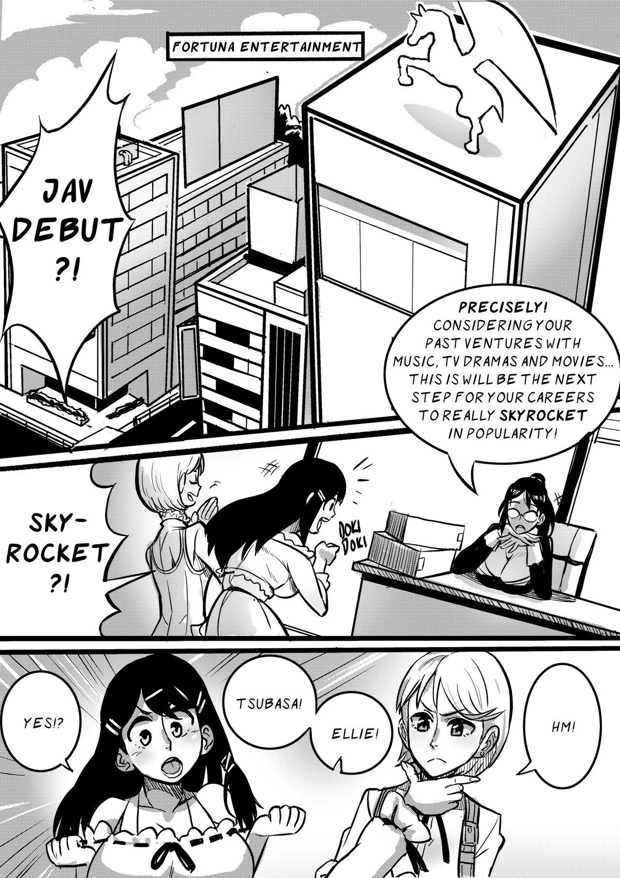 Tokyo Mirage Sessions ♯FE page 1 full