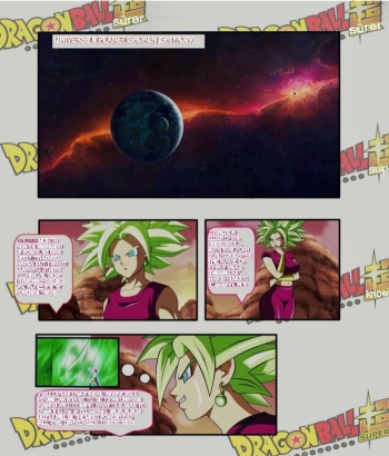 Kefla and The Mafuba cover