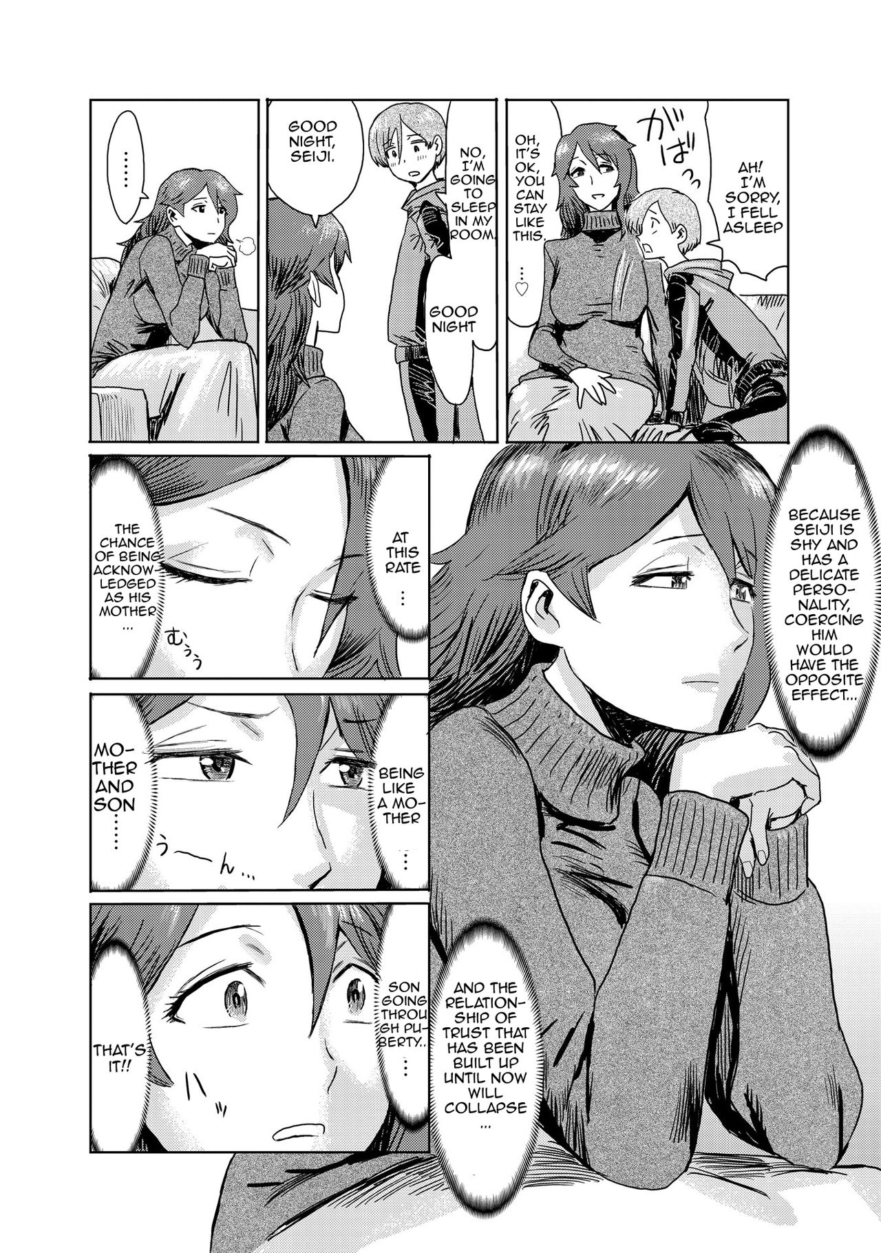 Gibo Ochi 1 | Fallen Stepmother 1 page 7 full
