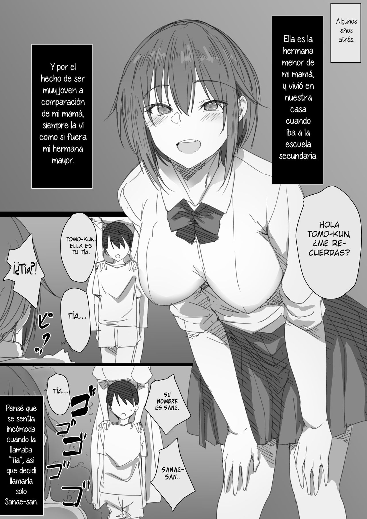 Hatsukoi no Oba-san ga Iede Shite Kimashita! page 5 full