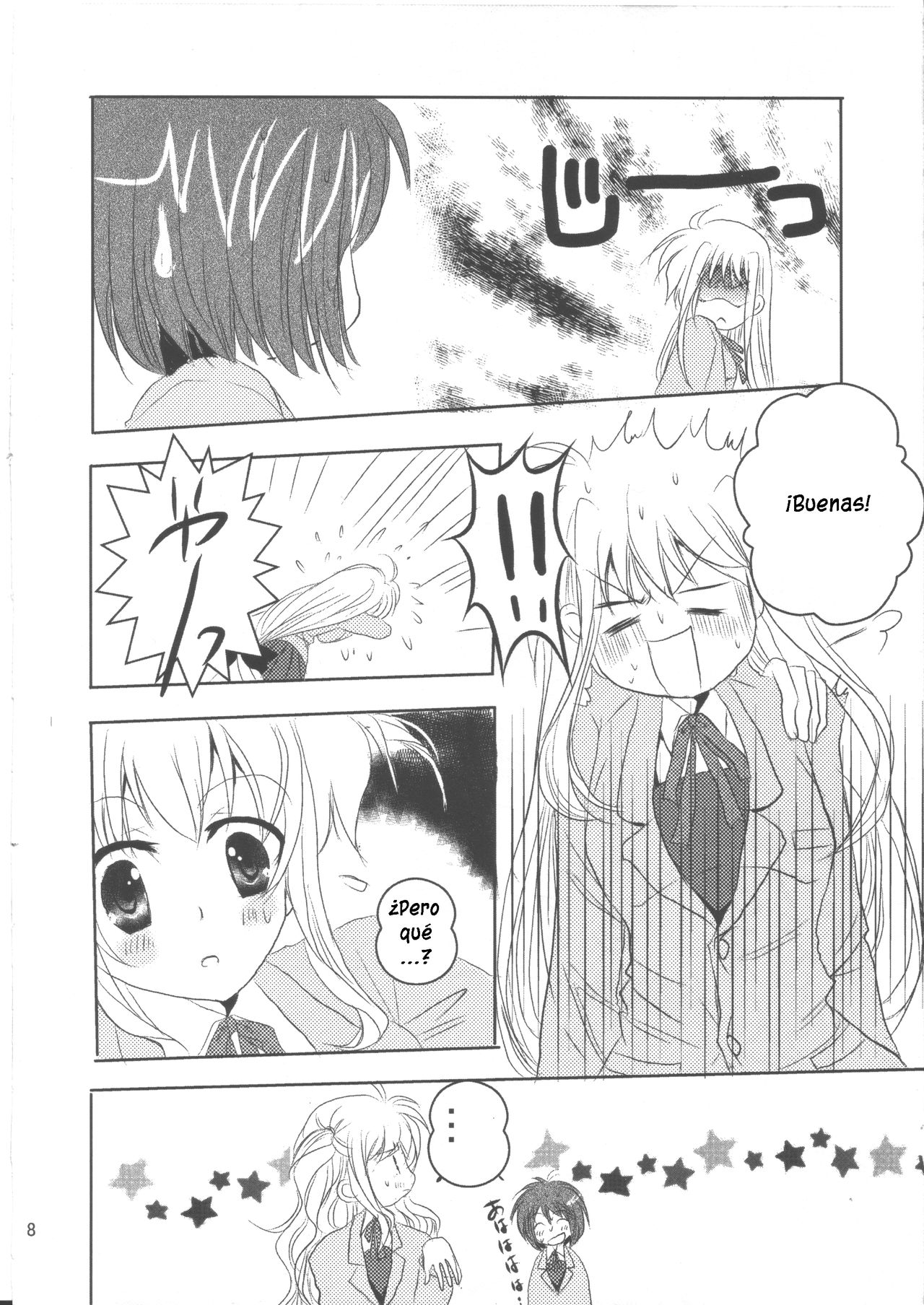 SPOONFUL 2.5 page 7 full