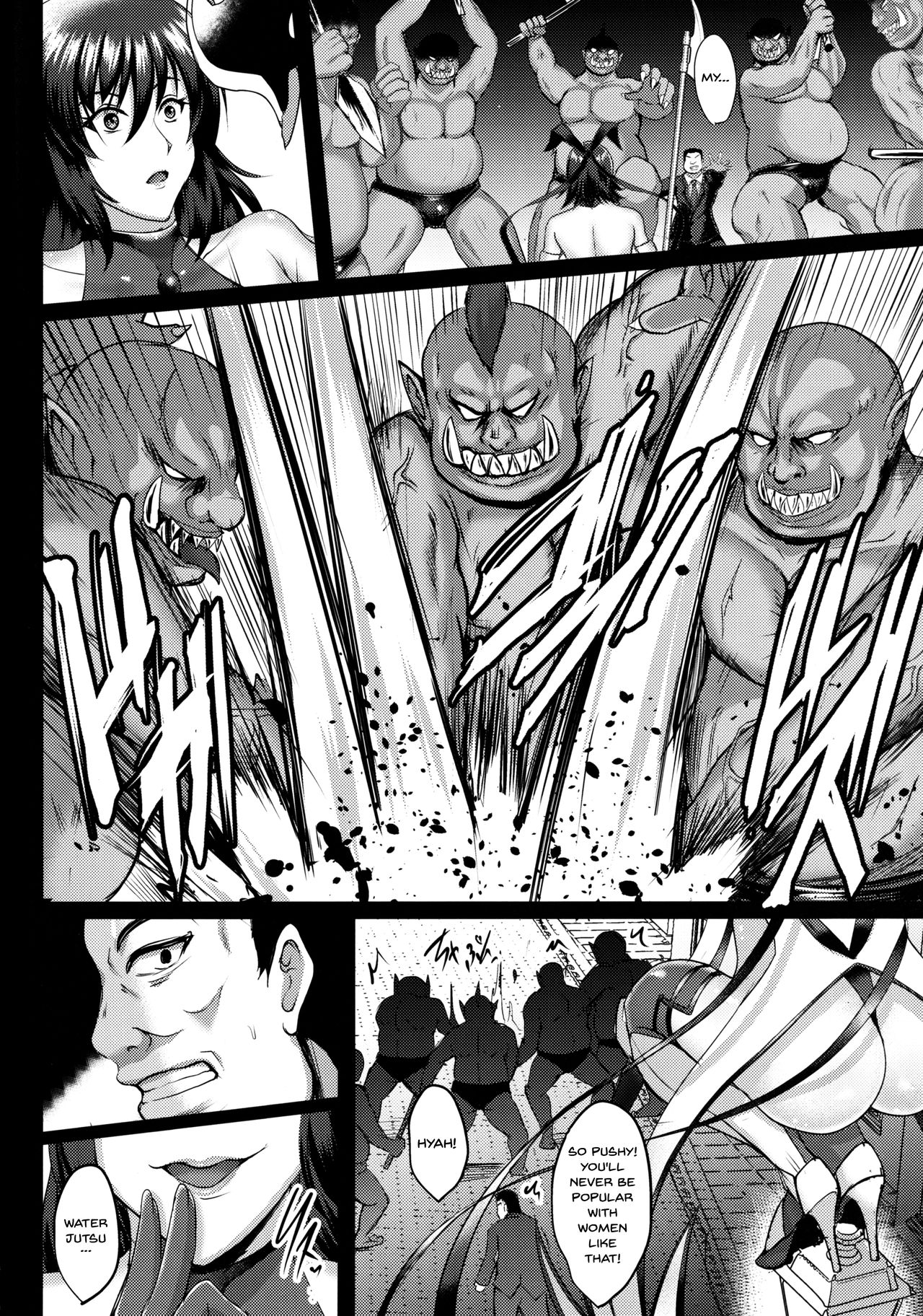 Shiranui Harami Ochi | Shiranui Getting Knocked Up page 3 full