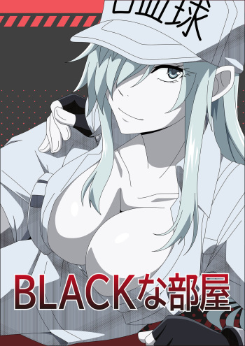 BLACK na Heya cover