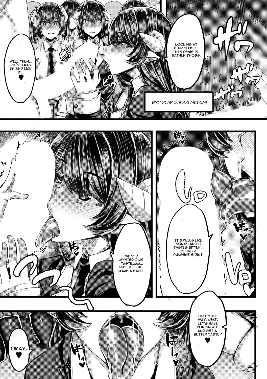 Succubus Sakusei-bu Chapter 2 page 9 full