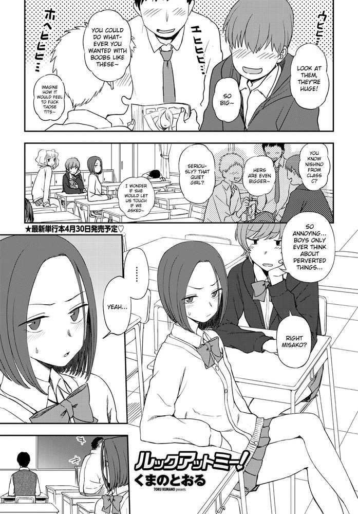 Look at me! page 1 full