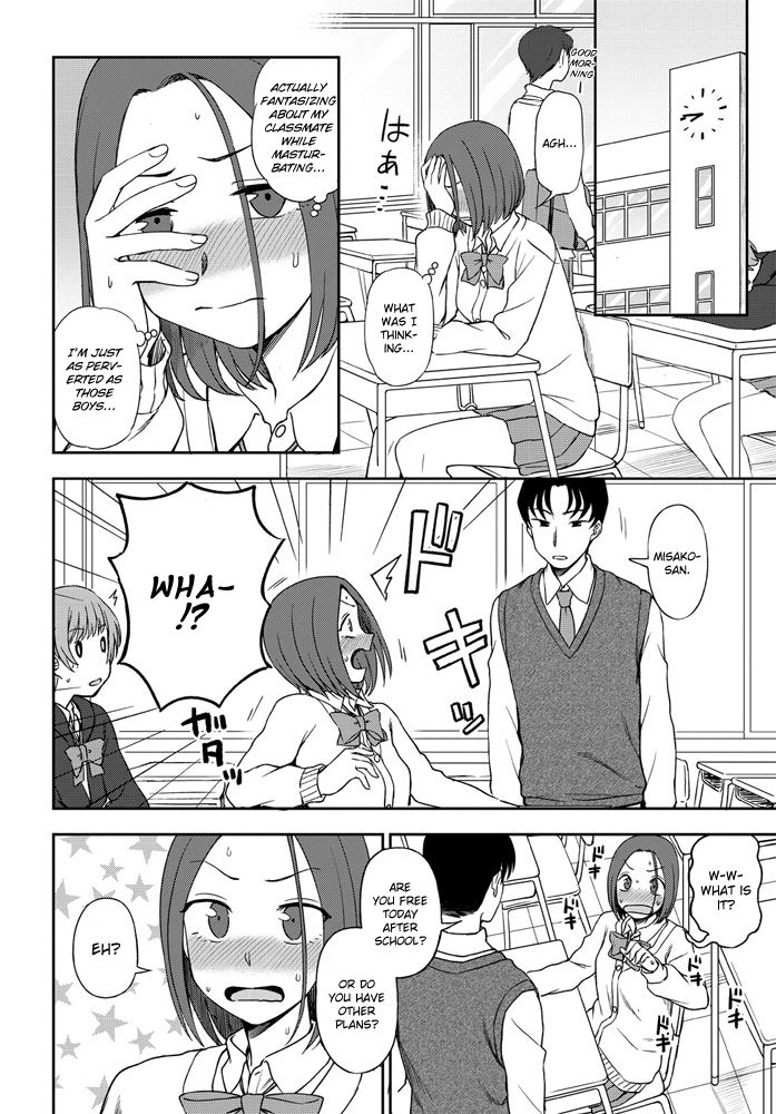 Look at me! page 6 full
