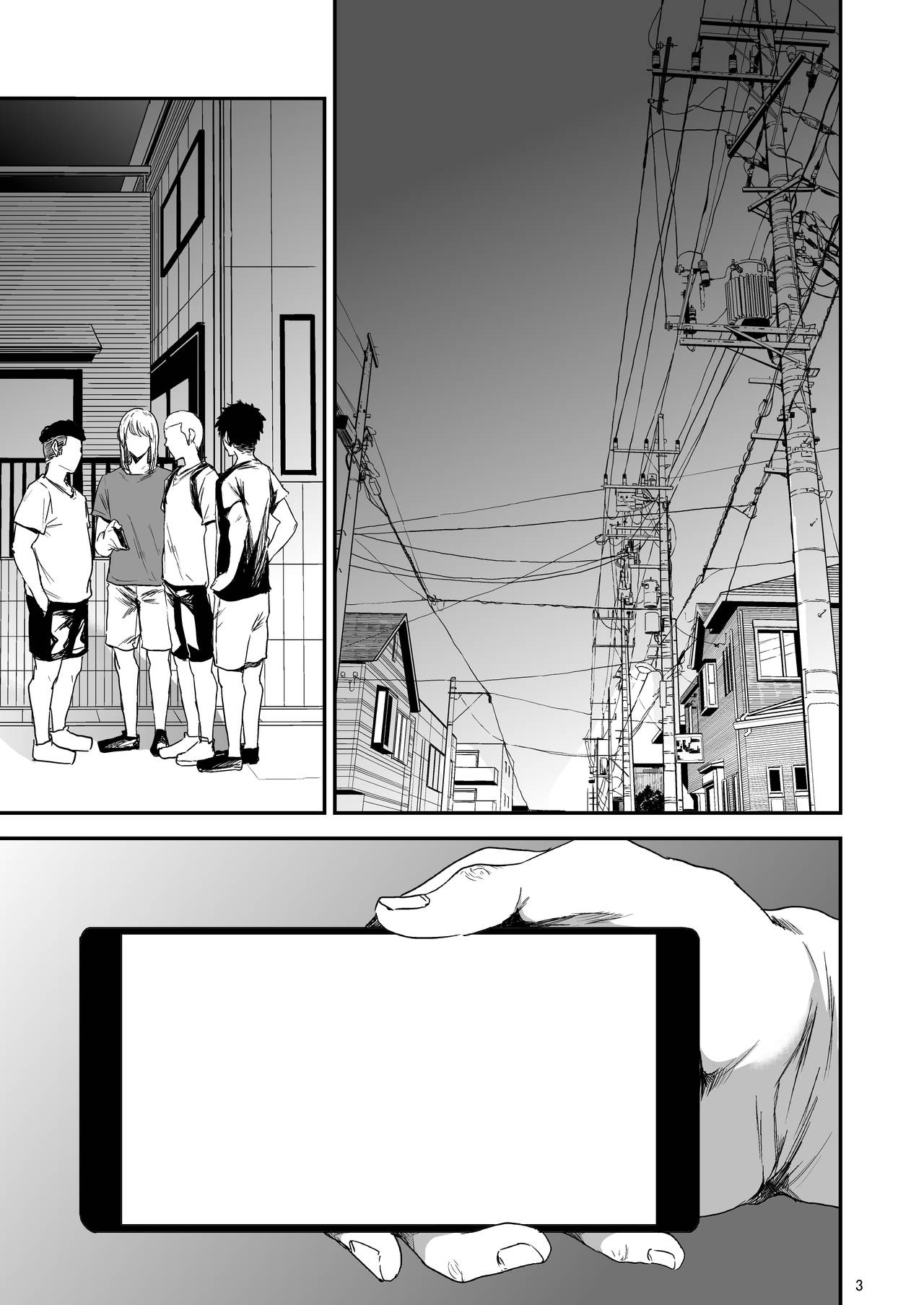 Saeko Nee-san ga Daigaku no Doukyuusei ni Itazura Sare Moteasobareru Hon 3 | 사에코 누나가 대학교의 동급생에게 못된 장난을 당하며 농락당하는 책 3 page 2 full