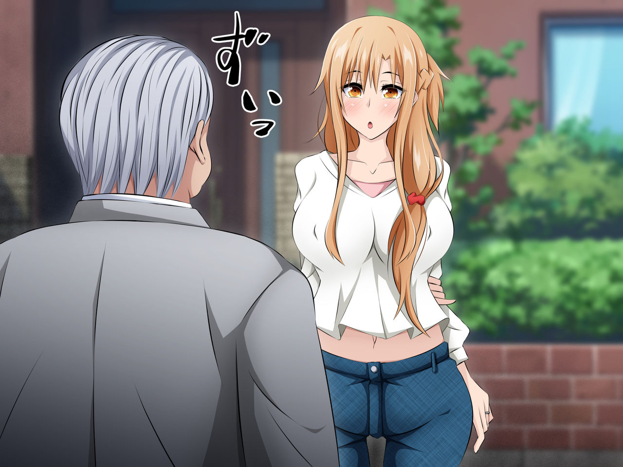 Hitozuma ni Natta Heroine o Netoru. ~Yakubutsu Choukyou de Ochiru Asuna-san~ page 3 full