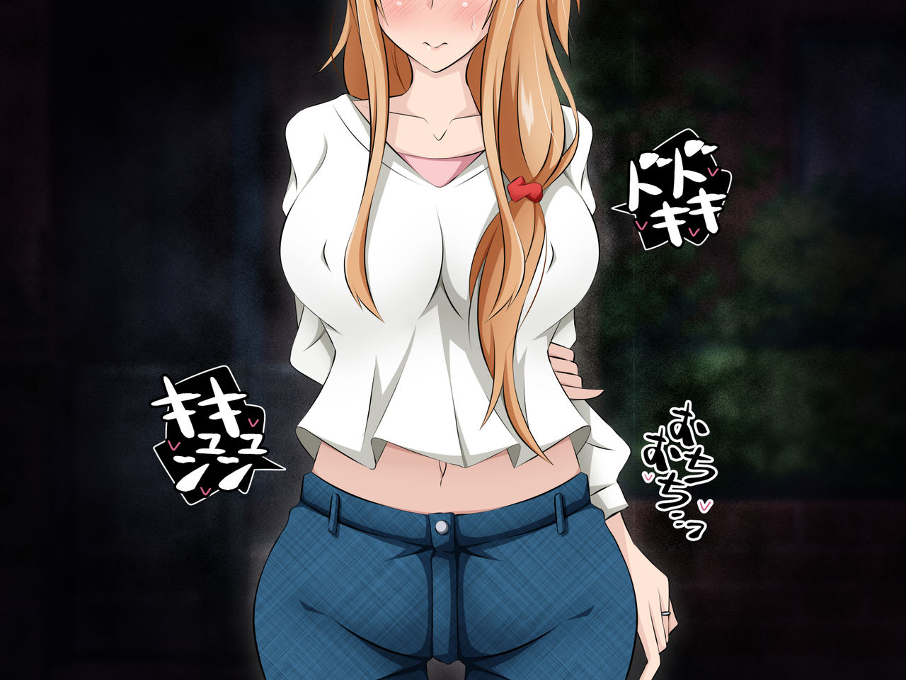 Hitozuma ni Natta Heroine o Netoru. ~Yakubutsu Choukyou de Ochiru Asuna-san~ page 4 full