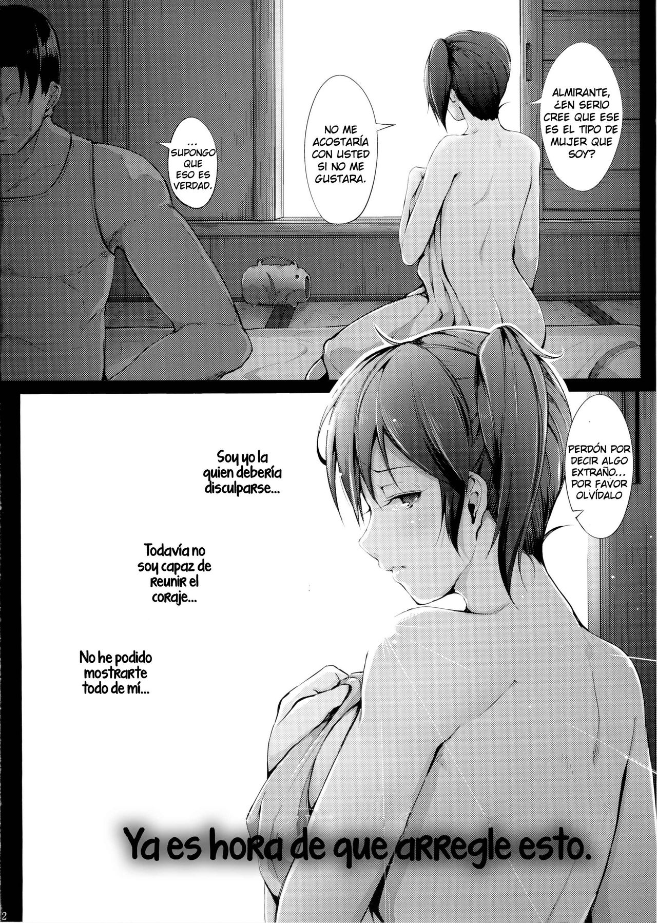 Nengu no Osamedoki page 3 full