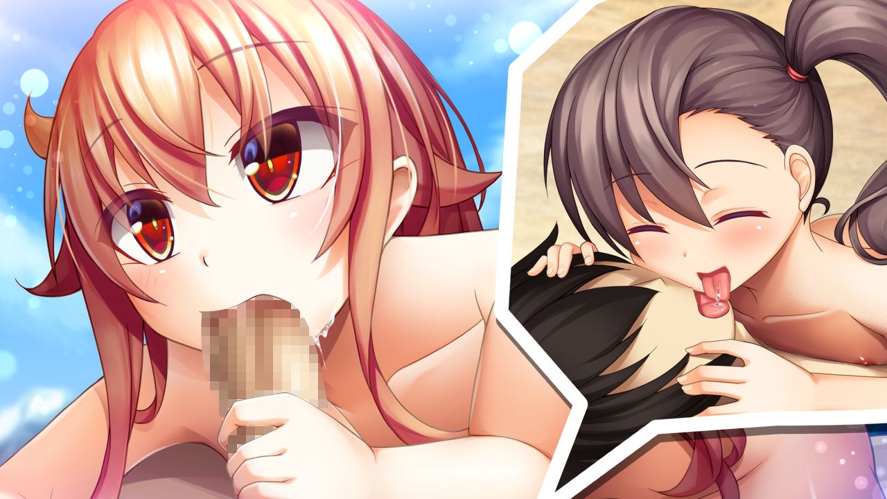 Ore Dake ni Bitch na Itoko wa, Yankee-kei Otoko no Ko! Zutto Issho na Vacation! page 7 full