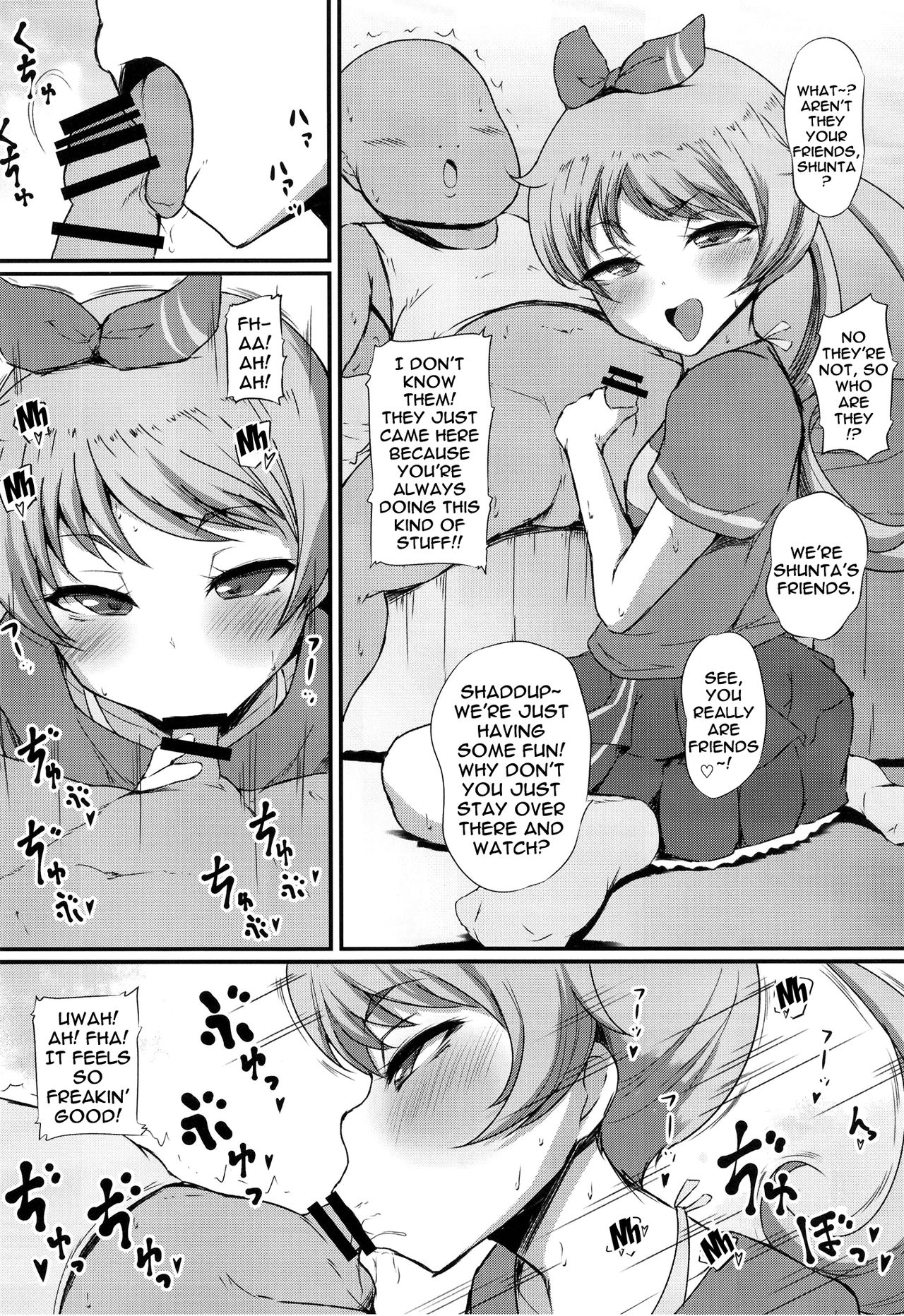 Emo Oroshi | Fallen Emo page 3 full