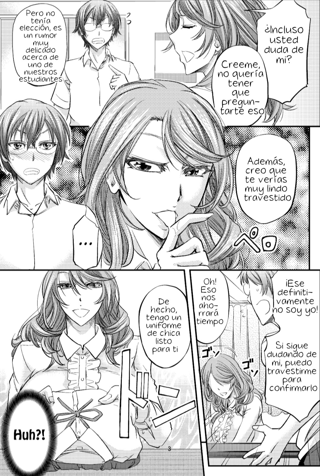 Houkago Mesu Ochi Shidou page 4 full